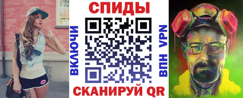 АМФ 98%  Ак-Довурак 