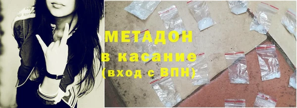 mix Переславль-Залесский