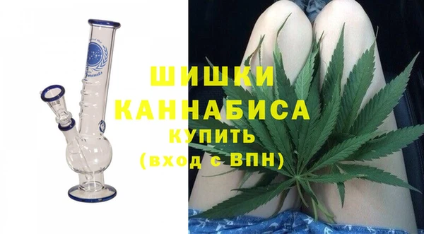 героин Абинск