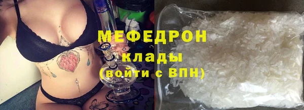 не бодяженный Пересвет