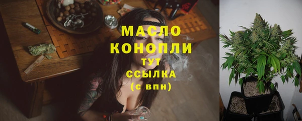 не бодяженный Пестово
