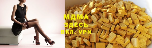 героин Абинск