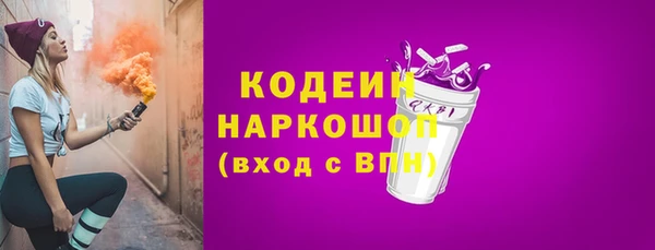 не бодяженный Пересвет