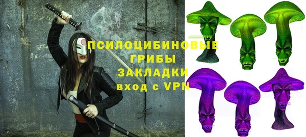 героин Абинск