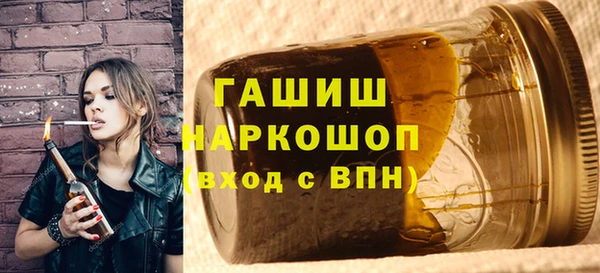 2c-b Покачи