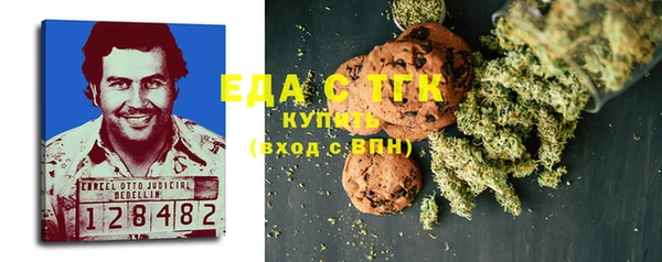 героин Абинск