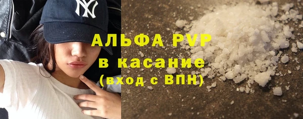 героин Абинск