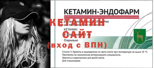mix Переславль-Залесский