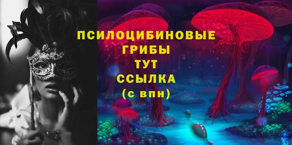 героин Абинск