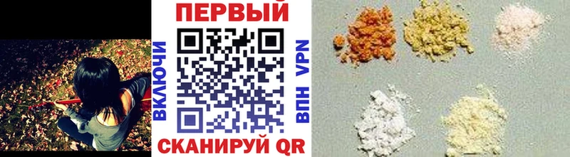 Метамфетамин витя  сколько стоит  kraken ССЫЛКА  Ак-Довурак 