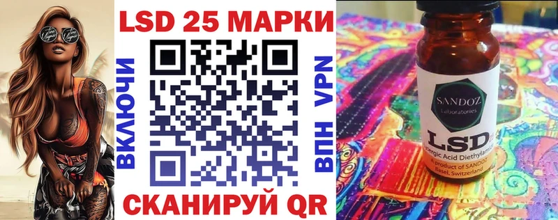 где продают наркотики Ак-Довурак Марки N-bome 1,8мг